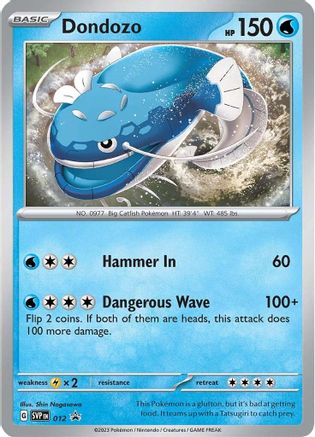 Dondozo 012 - SV Scarlet & Violet Promo Cards Holofoil - for just $0.15! 