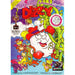 Fantastic Adventures of Dizzy (Nintendo NES) - Premium Video Games - Just $0! Shop now at Retro Gaming of Denver