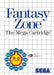 Fantasy Zone (Sega Master System) - for just $0! 