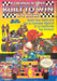 Formula One Built To Win (Nintendo NES) - for just $0! 