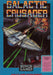 Galactic Crusader (Nintendo NES) - for just $0! 