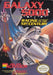 Galaxy 5000: Racing in the 51st Century (Nintendo NES) - for just $0! 