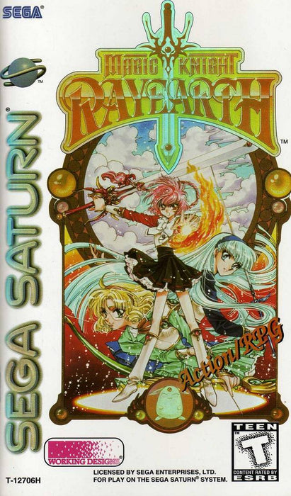 Magic Knight Rayearth (Sega Saturn) - for just $0! 