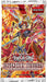 Yu-Gi-Oh! TCG: Legendary Duelists: Soulburning Volcano! - Booster Pack - for just $2.50! 