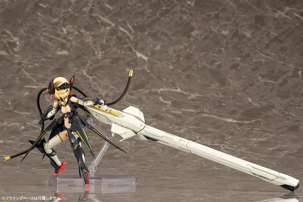 Kotobukiya 1/1 Megami Device Bullet Knights Launcher Plastic Model - for just $59.99! 