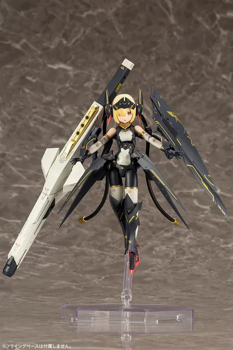Kotobukiya 1/1 Megami Device Bullet Knights Launcher Plastic Model - for just $59.99! 