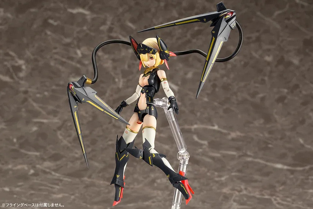 Kotobukiya 1/1 Megami Device Bullet Knights Launcher Plastic Model - for just $59.99! 