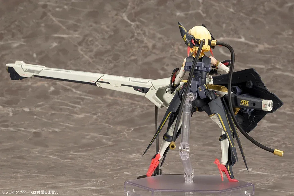 Kotobukiya 1/1 Megami Device Bullet Knights Launcher Plastic Model - for just $59.99! 