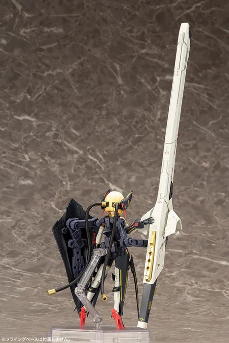 Kotobukiya 1/1 Megami Device Bullet Knights Launcher Plastic Model - for just $59.99! 