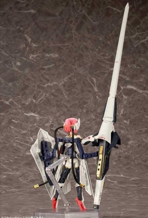 Megami Device Bullet Knights Lancer - 1/1 Scale Plastic Model Kit by Kotobukiya - for just $89.99! 