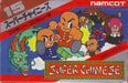 Kung-Fu Heroes - Super Chinese (Famicom) - for just $0! 