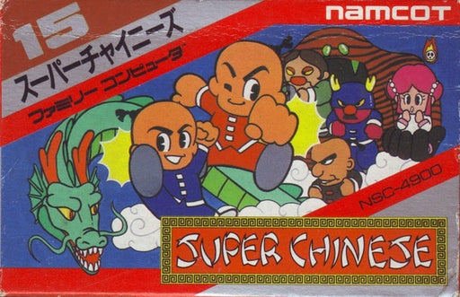 Kung-Fu Heroes - Super Chinese (Famicom) - for just $0! 