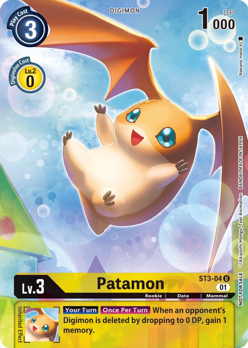 Patamon [ST3-04] (Official Tournament Pack Vol.9) [Starter Deck: Heaven's Yellow Promos] - Just $0.09! Shop now at Retro Gaming of Denver