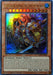 Tsumuha-Kutsunagi the Lord of Swords [CYAC-ENSP1] Ultra Rare - for just $0.25! 
