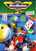 Micro Machines (Nintendo NES) - for just $0! 