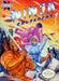 Ninja Crusaders (Nintendo NES) - for just $0! 