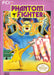 Phantom Fighter (Nintendo NES) - for just $0! 