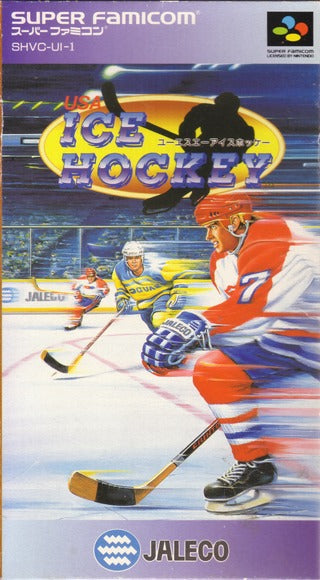 USA Ice Hockey (Super Famicom) - for just $0! 