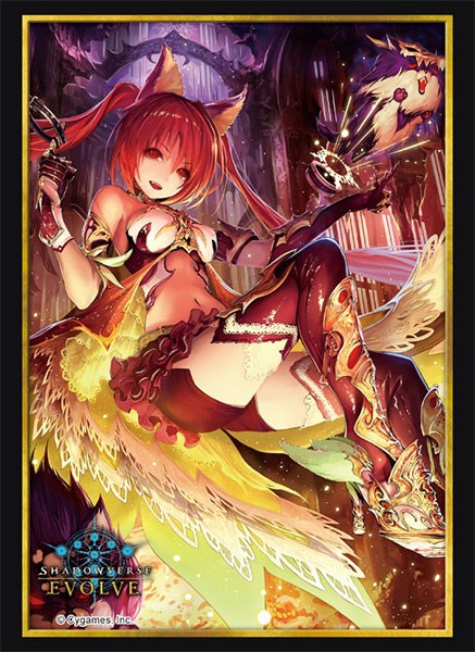 Bushiroad: 75ct Standard Sleeves - Cerberus (Vol. 13) - Just $0! Shop now at Retro Gaming of Denver