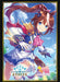 Bushiroad: 75ct Standard Sleeves - Tokai Teio (Vol. 27) - Just $0! Shop now at Retro Gaming of Denver