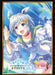 Bushiroad: 75ct Standard Sleeves - Seiun Sky (Vol. 56) - Just $0! Shop now at Retro Gaming of Denver