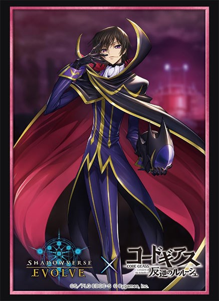 Bushiroad: 75ct Standard Sleeves - Lelouch Lamperouge (Vol. 64) - Just $0! Shop now at Retro Gaming of Denver