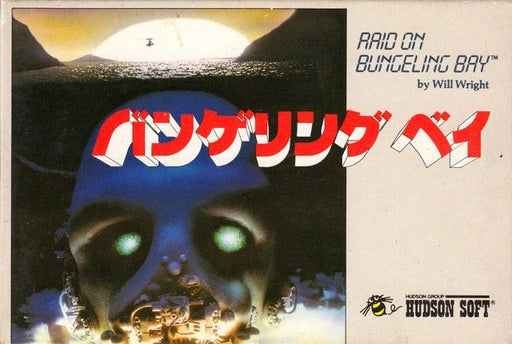 Raid on Bungeling Bay (Famicom) - for just $0! 