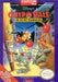 Chip N' Dale Rescue Rangers (Nintendo NES) - for just $0! 