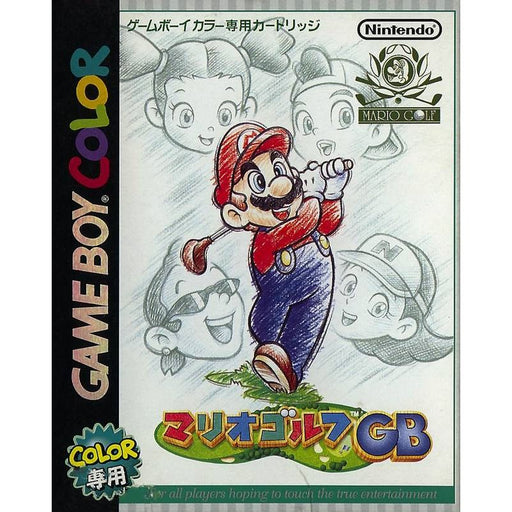 Mario Golf GB (Mario Golf) [Japan Import] (Gameboy Color) - Just $0! Shop now at Retro Gaming of Denver