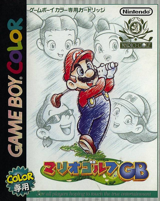 Mario Golf GB (Mario Golf) [Japan Import] (Gameboy Color) - for just $0! 
