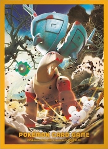 Card Sleeves - Ting-Lu (64-Pack) - for just $0! 