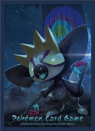 Card Sleeves - Grafaiai (64-Pack) - for just $0! 