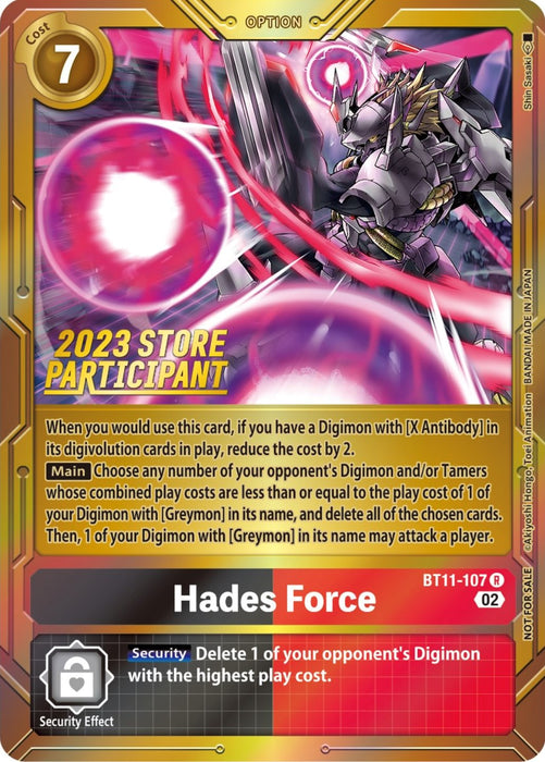 Hades Force [BT11-107] (2023 Store Participant) [Dimensional Phase Promos] - Just $0.55! Shop now at Retro Gaming of Denver