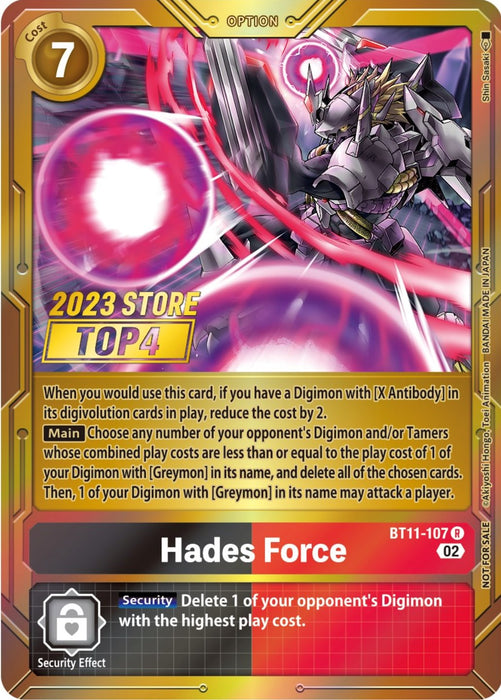 Hades Force [BT11-107] (2023 Store Top 4) [Dimensional Phase Promos] - Just $0.95! Shop now at Retro Gaming of Denver