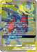 Garchomp & Giratina GX (228/236) [Sun & Moon: Unified Minds] - for just $24.15! 