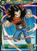 Android 17, Encroaching Hand of Evil (BT21-086) [Wild Resurgence] - for just $0.10! 