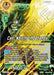 Cell, Waiting Impatiently (BT21-071) [Wild Resurgence] - for just $0.10! 