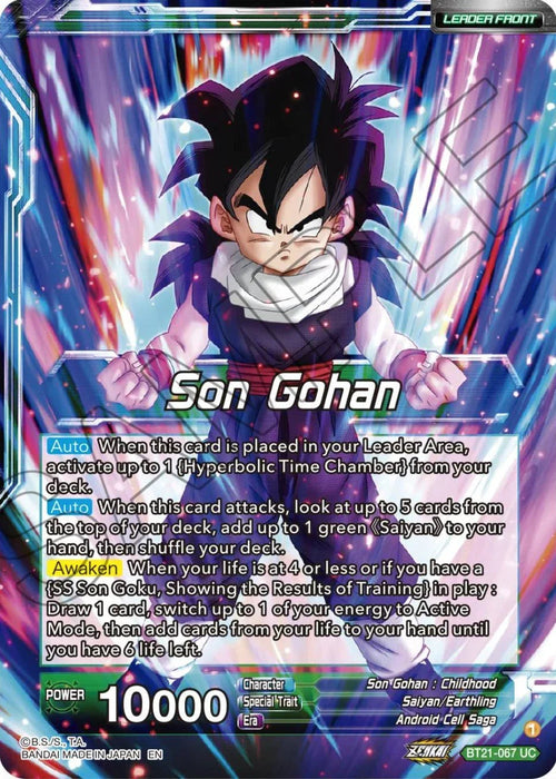 Son Gohan // SS Son Gohan, The Results of Fatherly Training (BT21-067) [Wild Resurgence] - for just $0.10! 