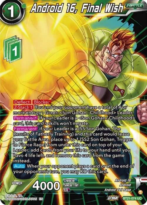 Android 16, Final Wish (BT21-074) [Wild Resurgence] - for just $0.10! 