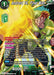 Android 16, Final Wish (BT21-074) [Wild Resurgence] - for just $0.10! 
