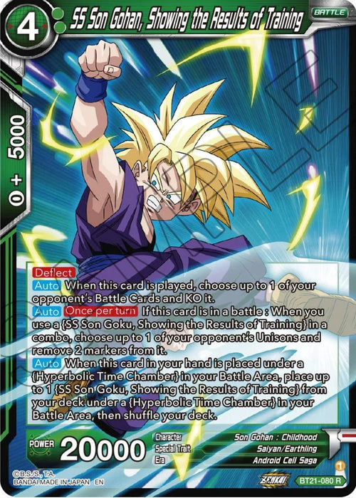 SS Son Gohan, Showing the Results of Training (BT21-080) [Wild Resurgence] - for just $0.10! 