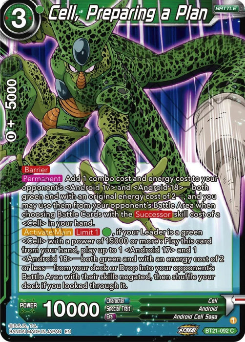Cell, Preparing a Plan (BT21-092) [Wild Resurgence] - for just $0.10! 