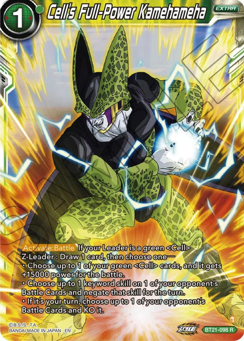 Cell's Full-Power Kamehameha (BT21-098) [Wild Resurgence] - for just $0.10! 