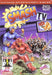 Smash T.V. (Nintendo NES) - for just $0! 