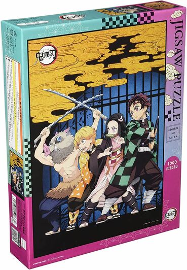 Demon Slayer: Kimetsu No Yaiba Jigsaw Puzzle - Premium Towels - Just $16.95! Shop now at Retro Gaming of Denver