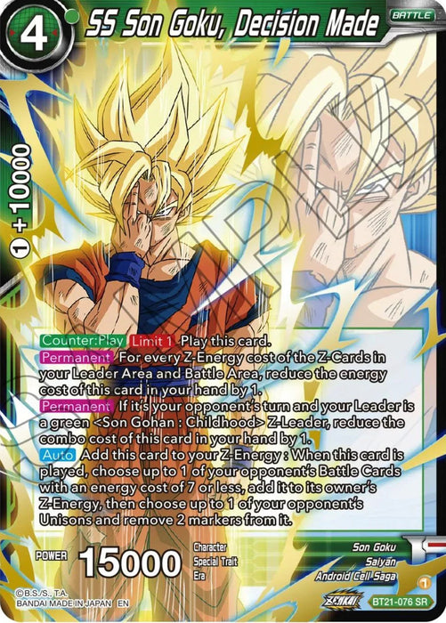SS Son Goku, Decision Made (BT21-076) [Wild Resurgence] - for just $0.55! 