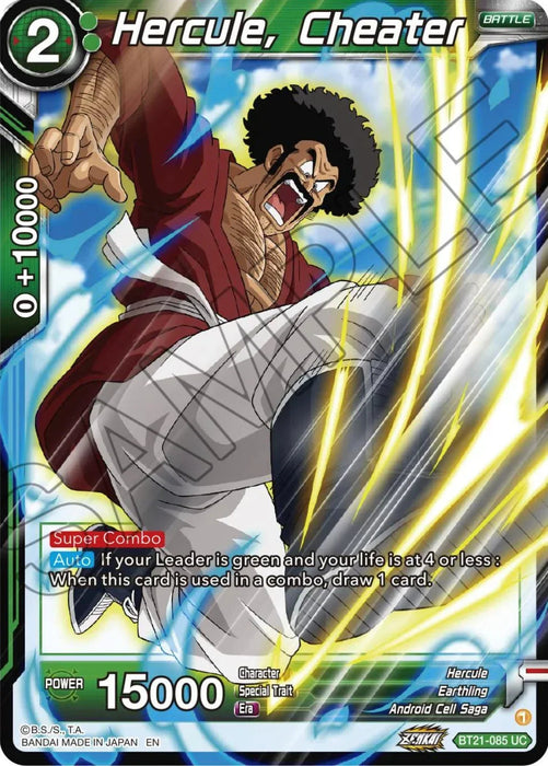 Hercule, Cheater (BT21-085) [Wild Resurgence] - for just $0.10! 