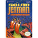 Solar Jetman (Nintendo NES) - Just $0! Shop now at Retro Gaming of Denver