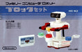 Robot Block (Famicom) - for just $0! 