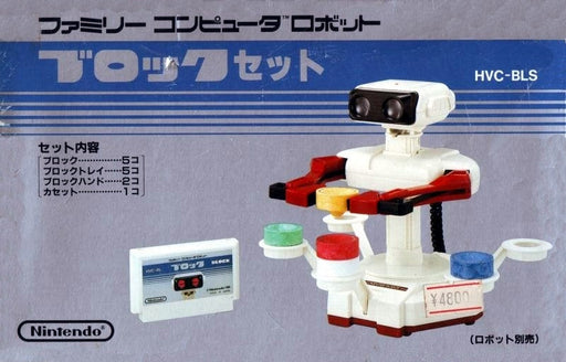 Robot Block (Famicom) - for just $0! 